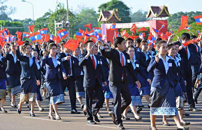 Laos National Day