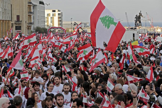 Lebanon National Day