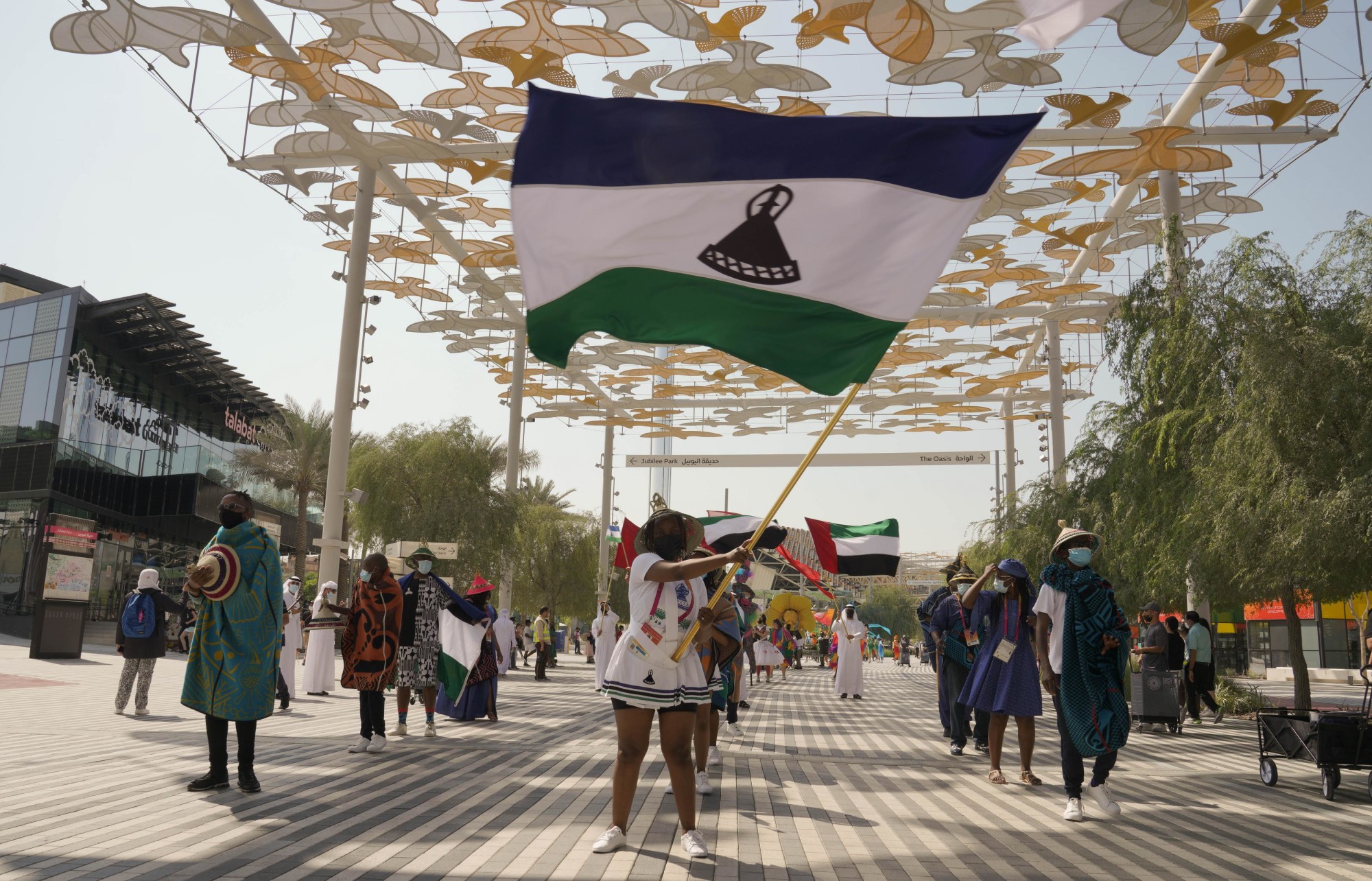Lesotho National Day