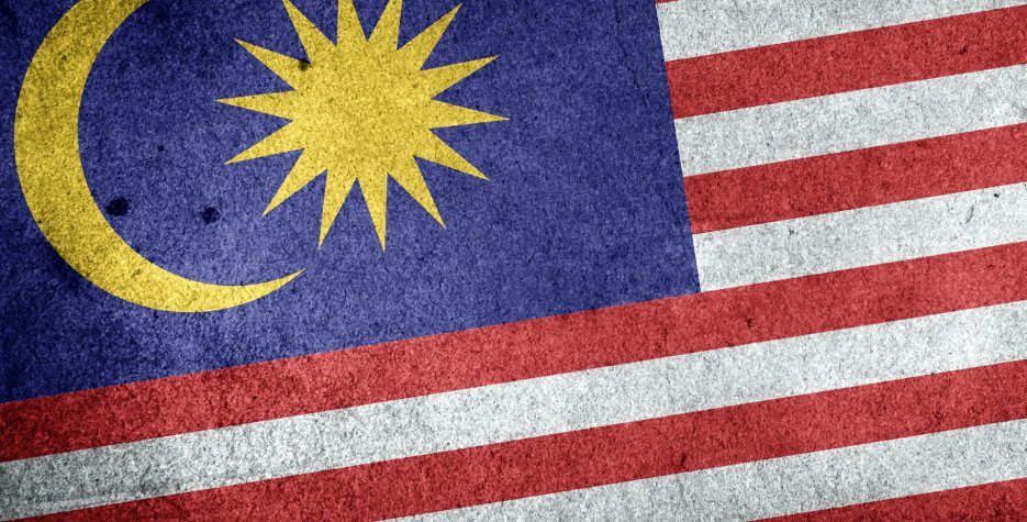Malaysia National Day