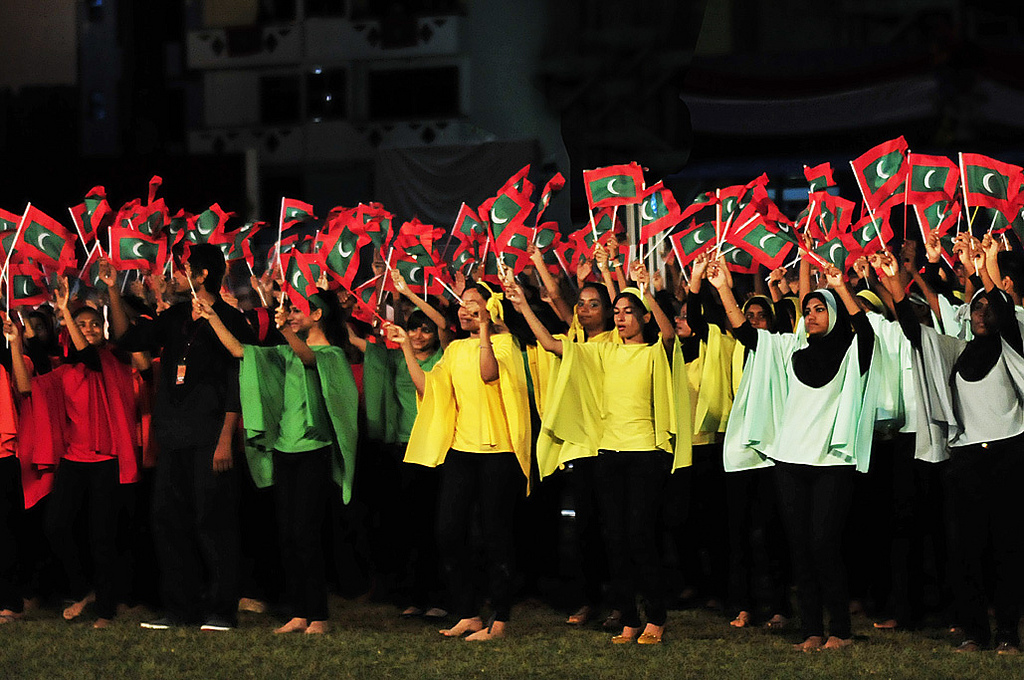 Maldives Independence Day