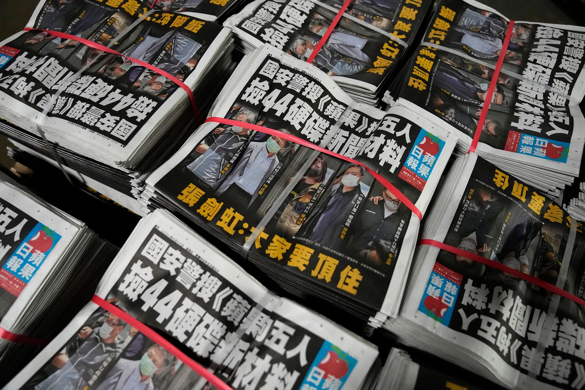 Media Freedom Coalition Statement on Hong Kong’s Apple Daily