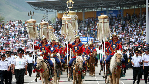 Mongolia National Day