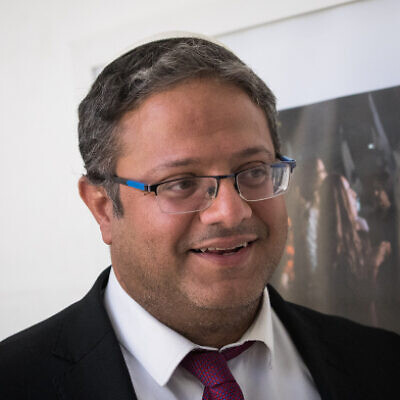 Itamar Ben-Gvir