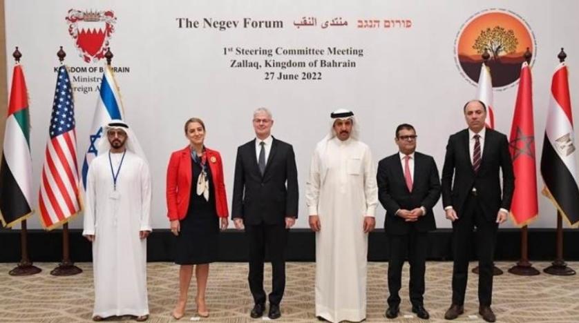 Negev Forum Steering Committee Joint Statement