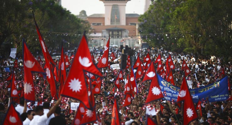 Nepal Constitution Day