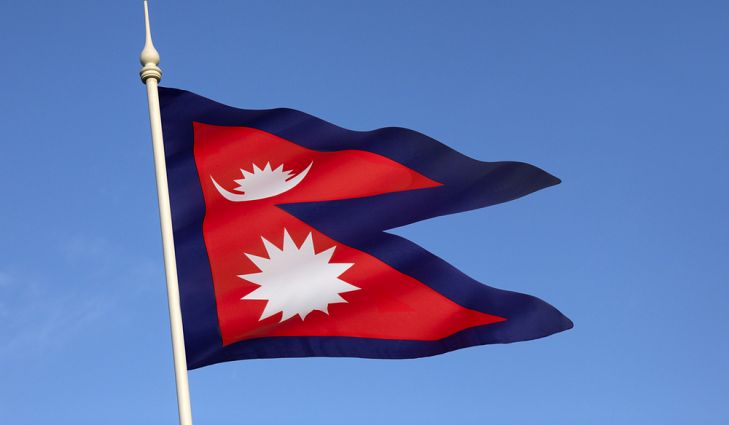 Nepali Constitution Day
