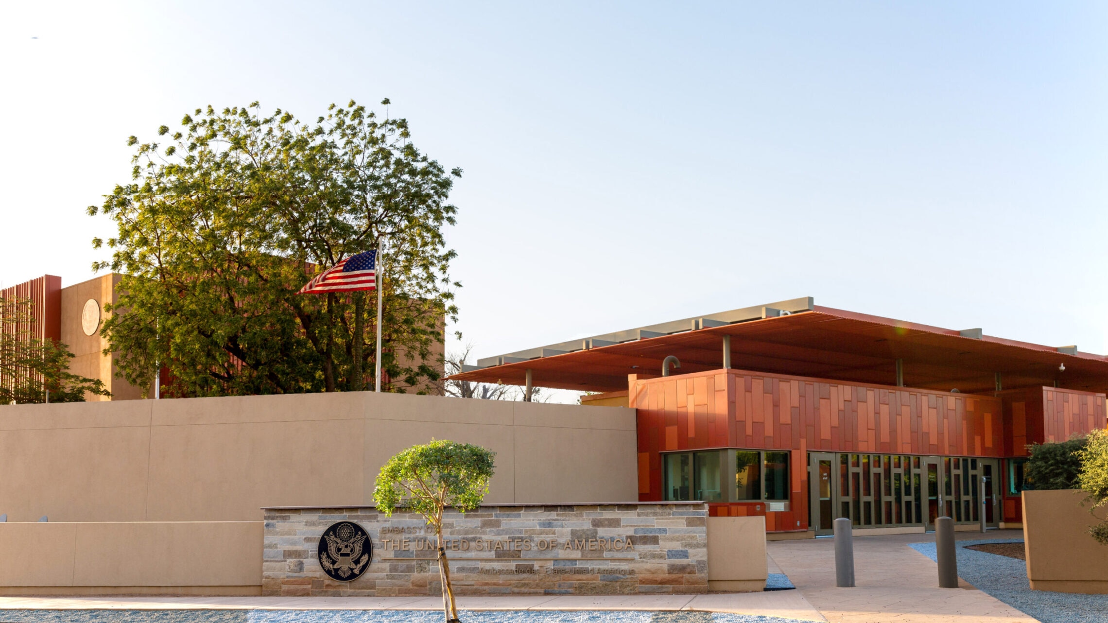 U.S. Embassy in Niamey