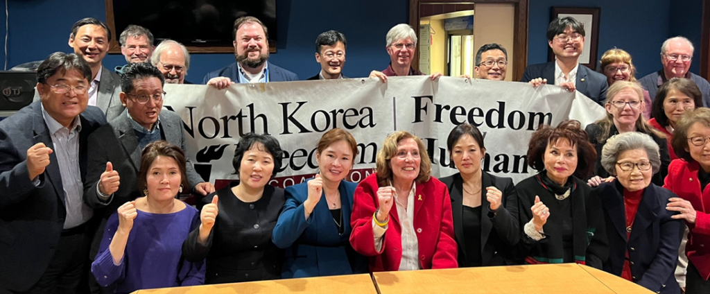 North Korea Freedom Week