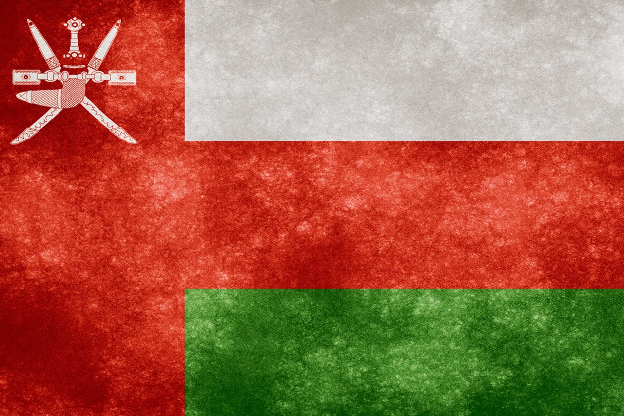 Oman National Day