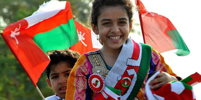 Oman National Day