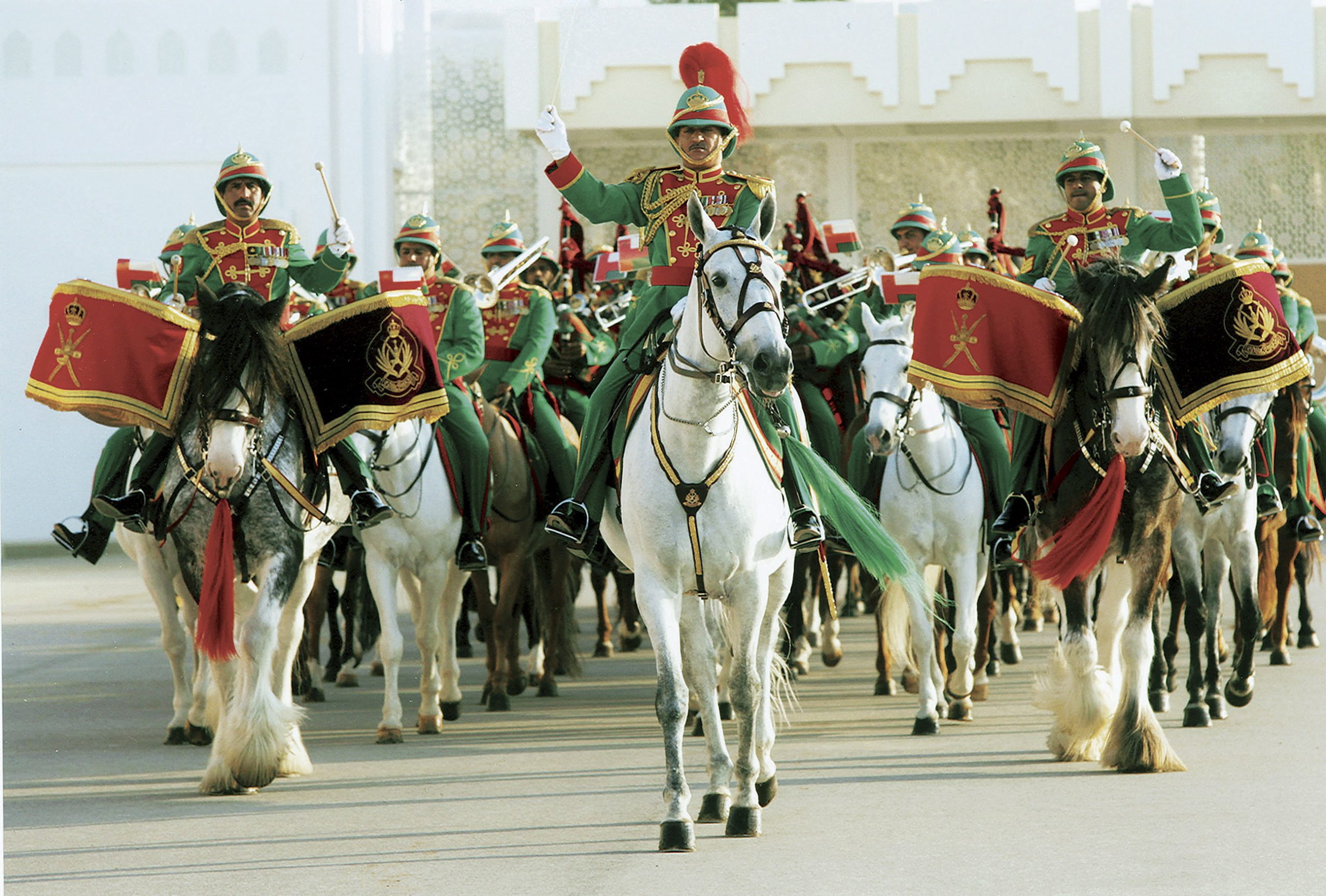 Oman National Day