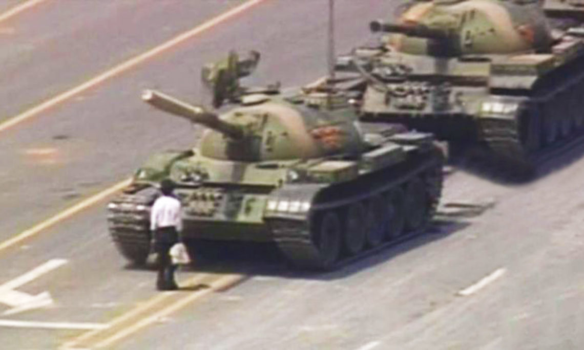 On the 35th Anniversary of Tiananmen Square