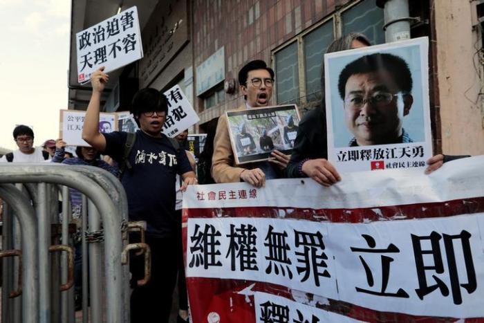 On the 6th Anniversary of the 709 Crackdown in China
