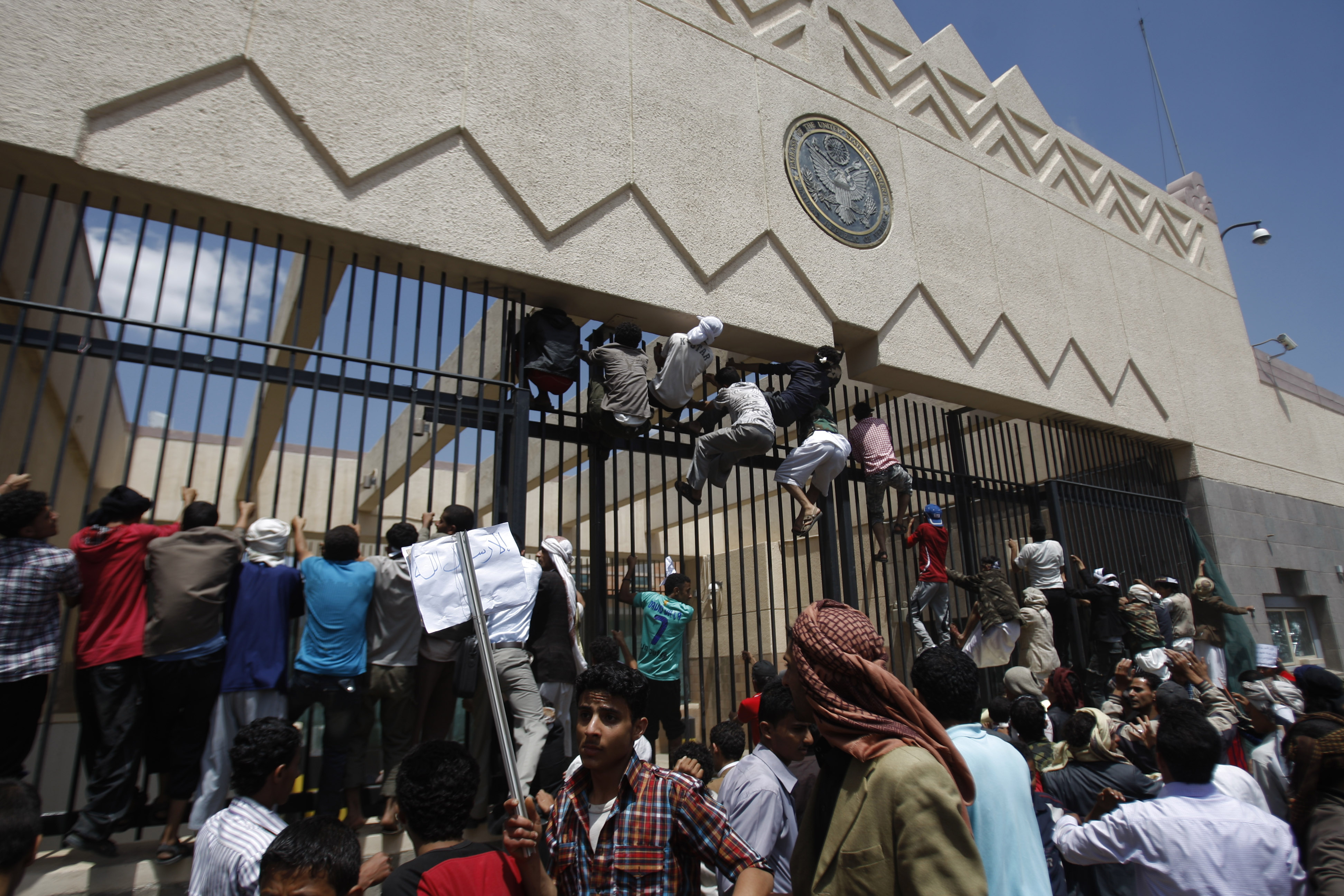 U.S. Embassy in Sana’a, Yemen