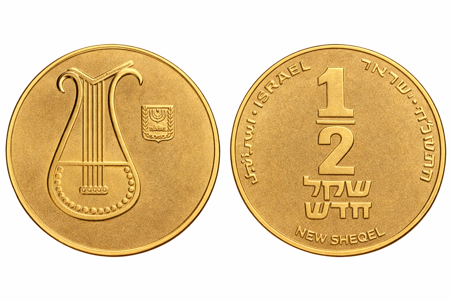 Parashat Mishpatim - Parahsat Shekalim