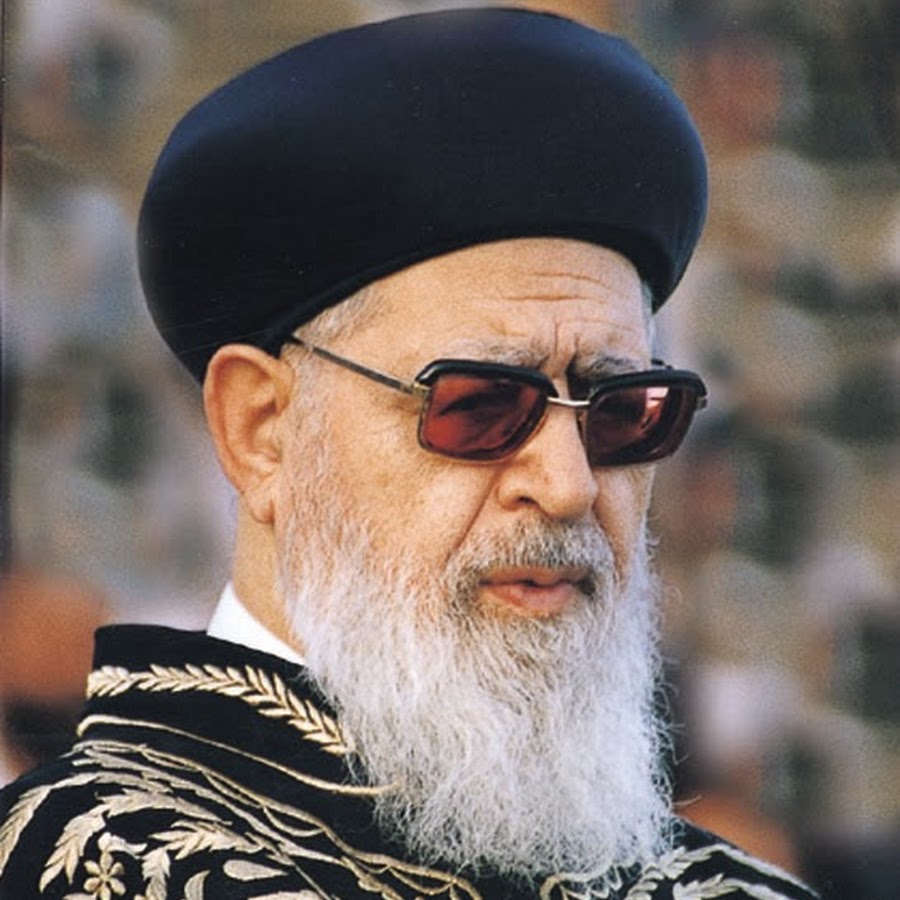 Parashat Vayeishev