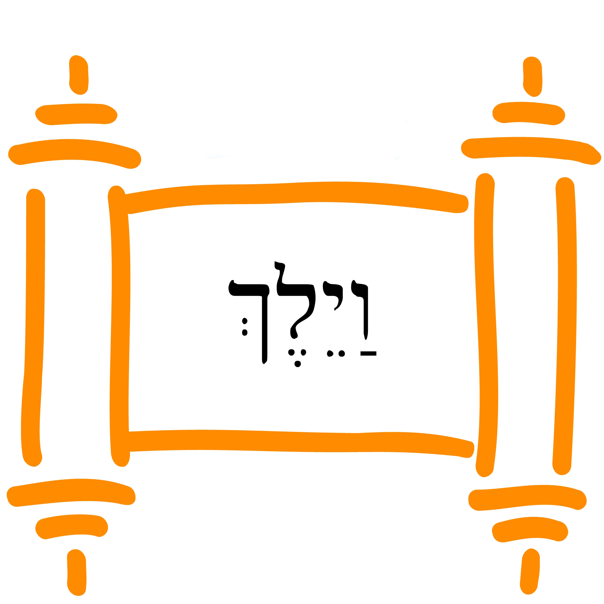 Parashat Vayelech - Shabbat Shuvah - Repent Whilst You Still Have Strength!