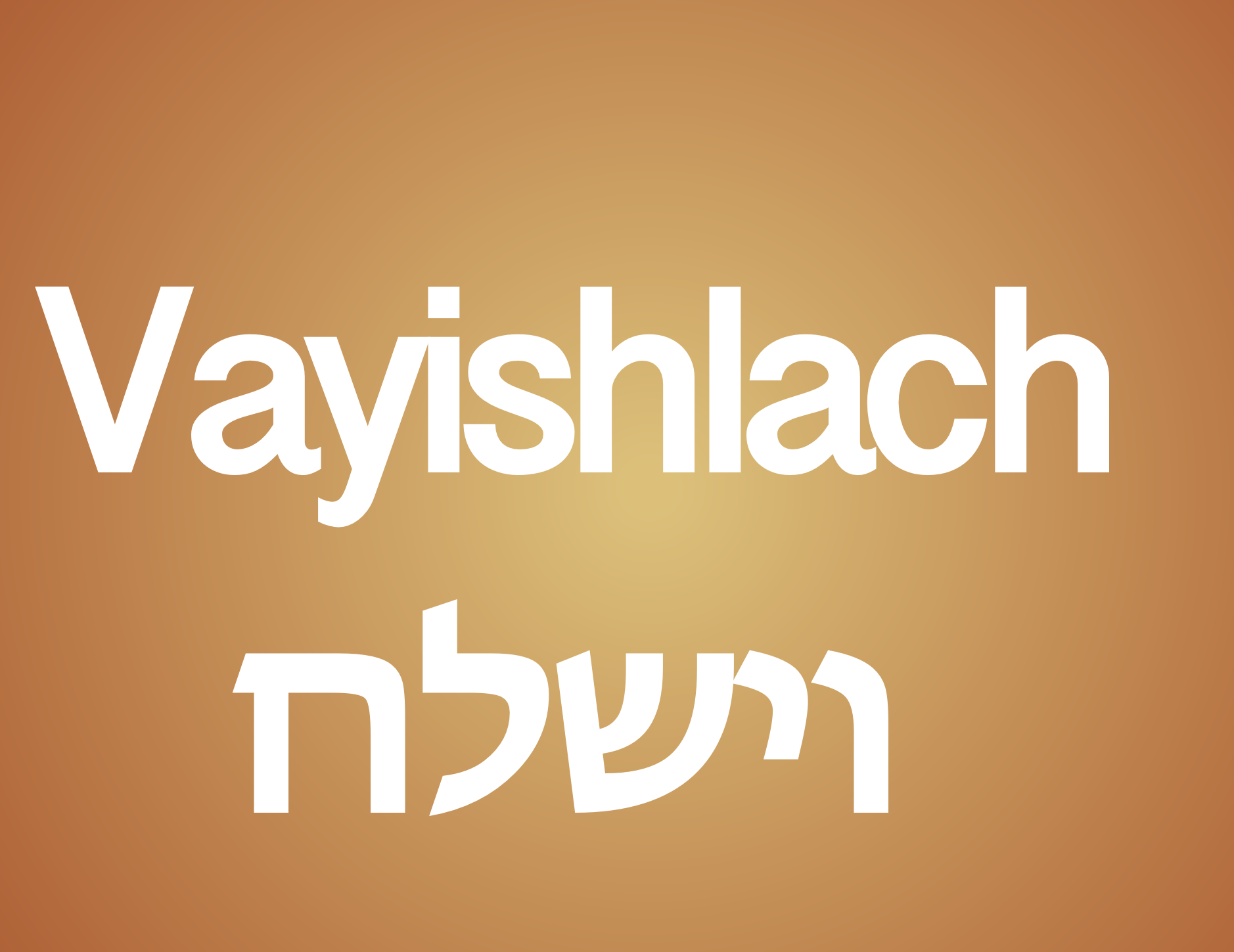 Parashat Vayishlach