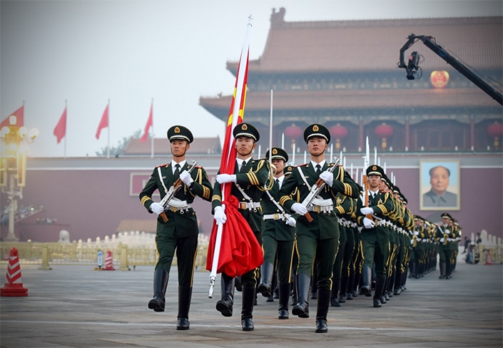 People’s Republic of China National Day