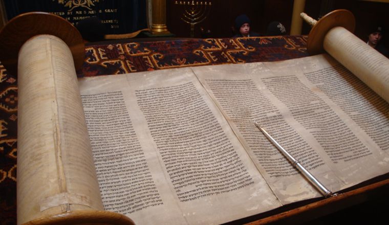 Preserving the Tanakh: Why Sefaria Shouldn't Rewrite Portions to Reflect Changes in English