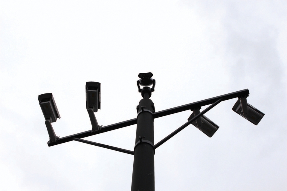 Professor Fraser Sampson’s Response to the DCMS Consultation: Data: New Direction