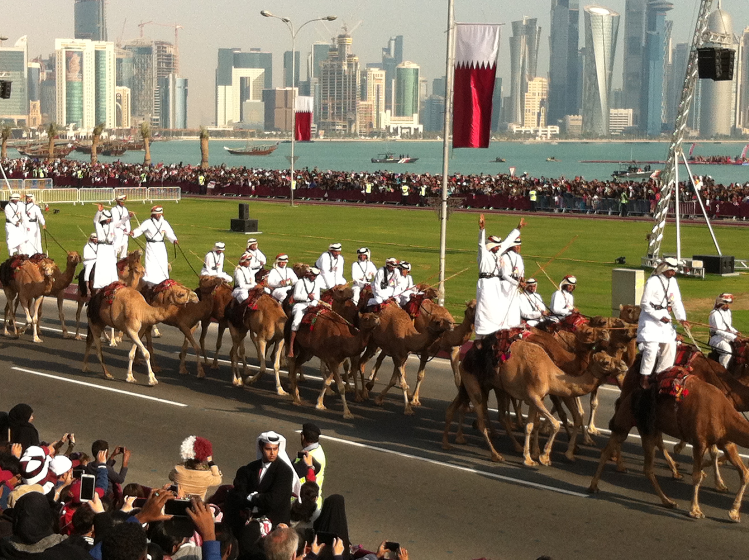 Qatar National Day