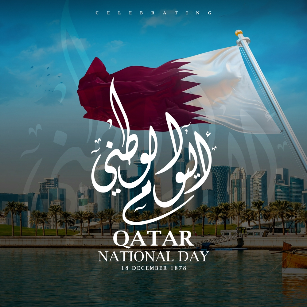 Qatar National Day