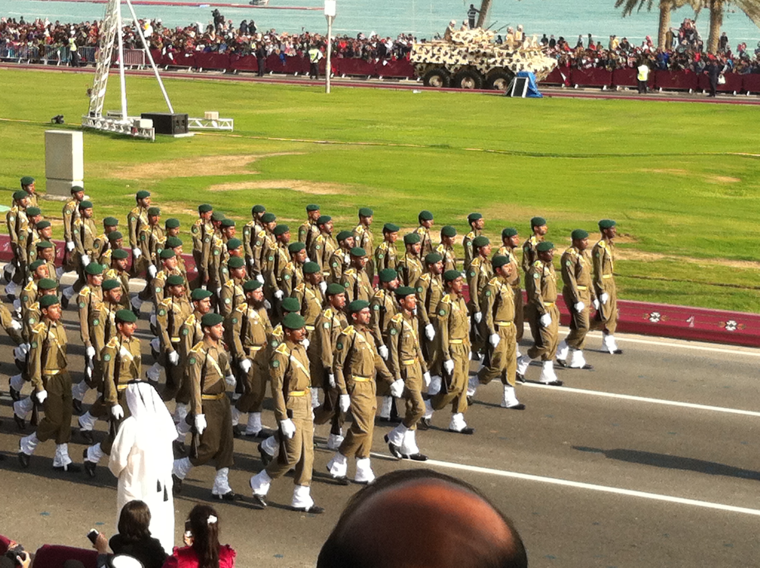 Qatar National Day