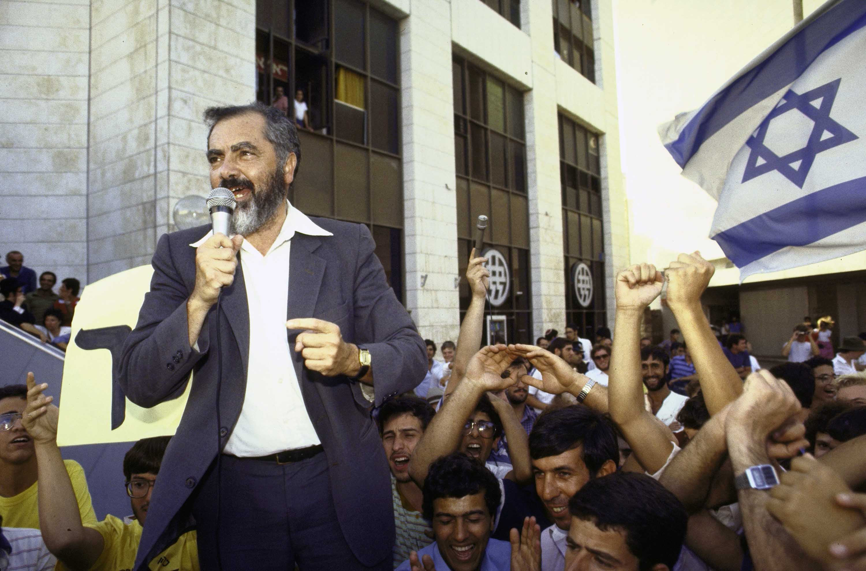 Rabbi Meir Kahane: Jewish Self-Reliance and Nationalism