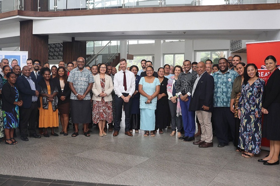Regional Conference on Digital Technology and Anti-Corruption