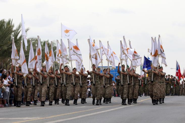 Republic of Cyprus Independence Day
