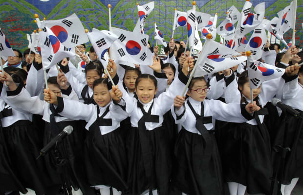 Republic of Korea National Day