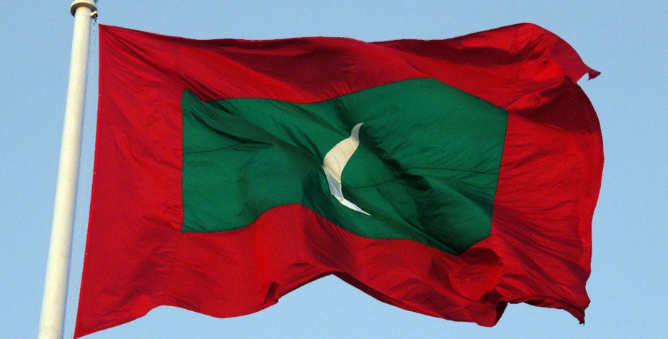 Republic of Maldives Independence Day