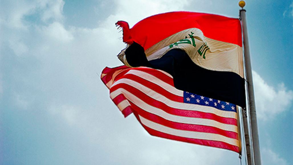 Restarting the Direct Access Program for U.S.-Affiliated Iraqis (Iraqi P-2 Program)