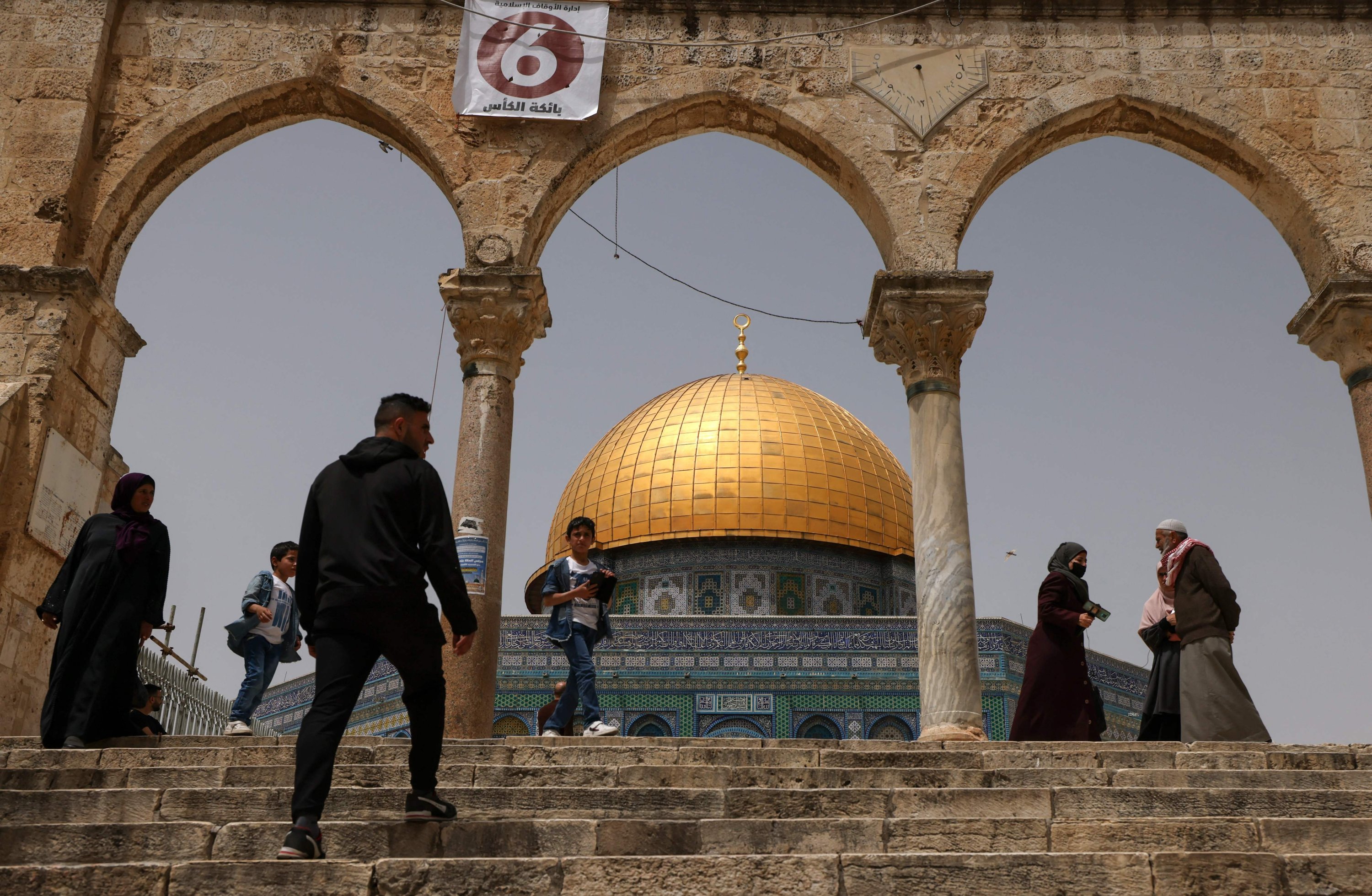 Return the Israeli Hostages or Dismantle Al-Aqsa Mosque