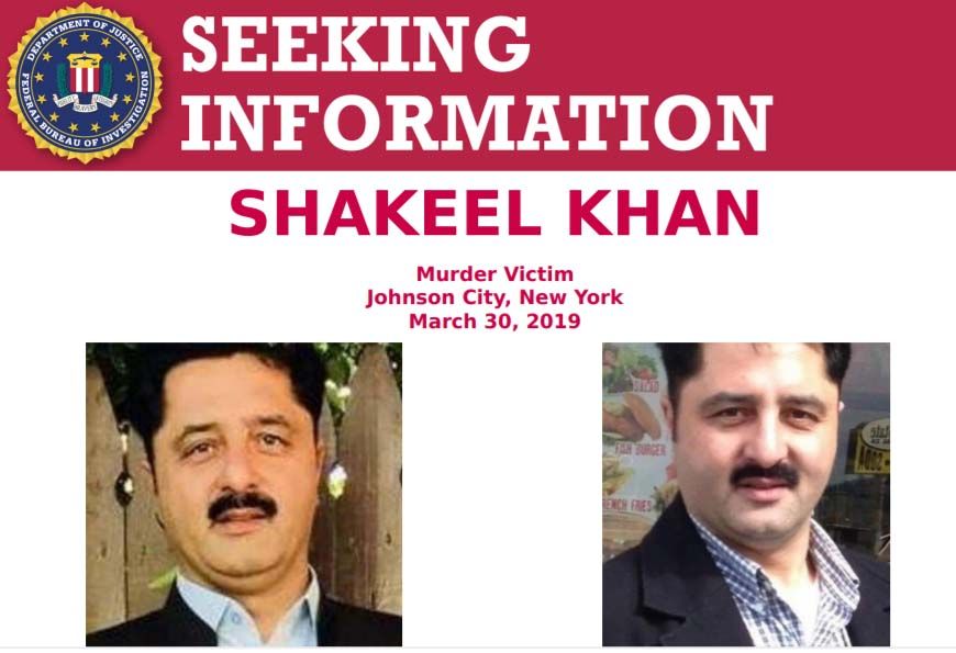 Murder of Shakeel Khan