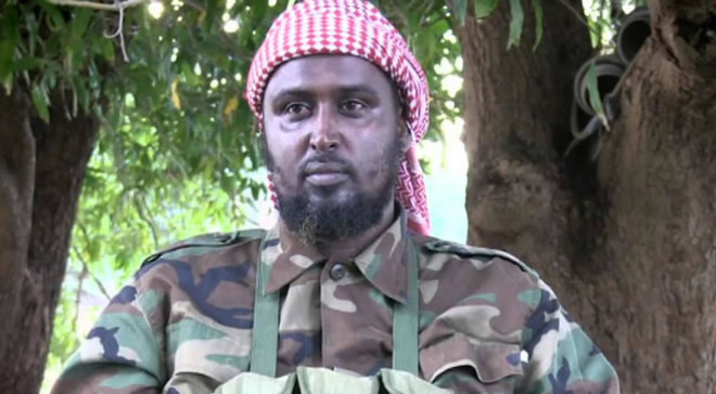 Rewards for Justice – Reward Offer for Information on Ali Mohamed Rage
