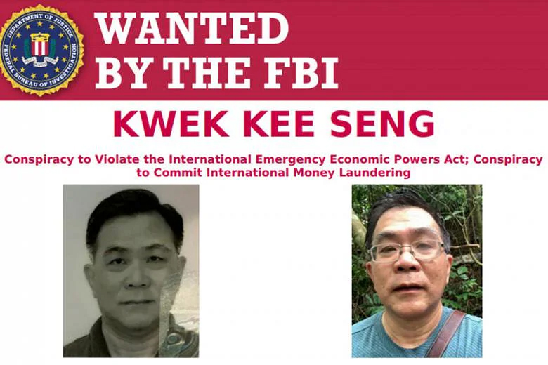 Rewards for Justice - Reward Offer for Information on Kwek Kee Seng