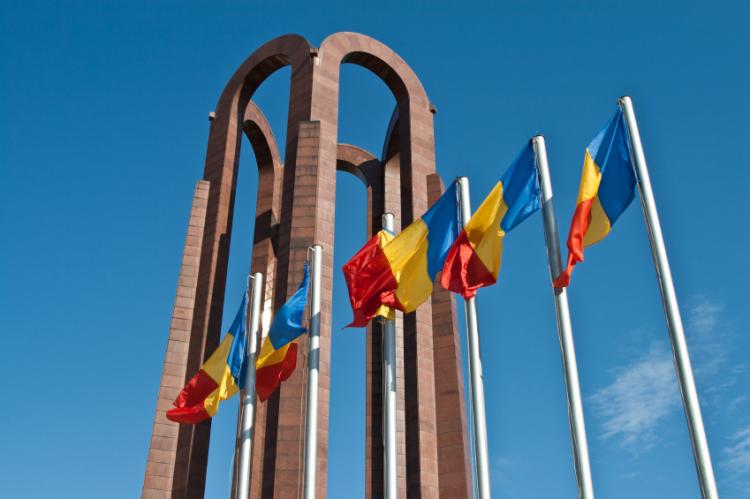 Romania National Day