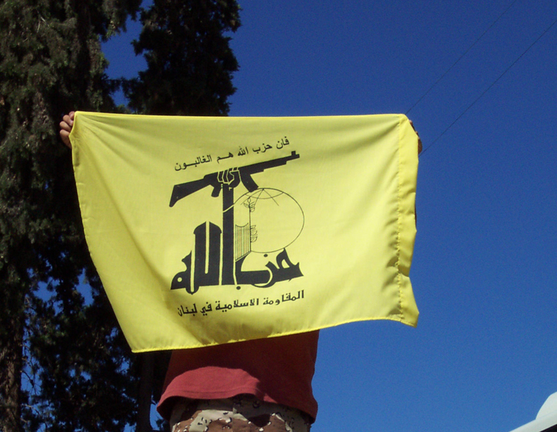 Sanctioning Hizballah Financiers in Lebanon