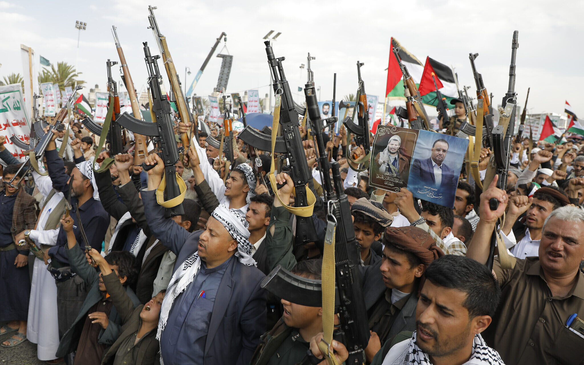Sanctions on Houthi Procurement Network