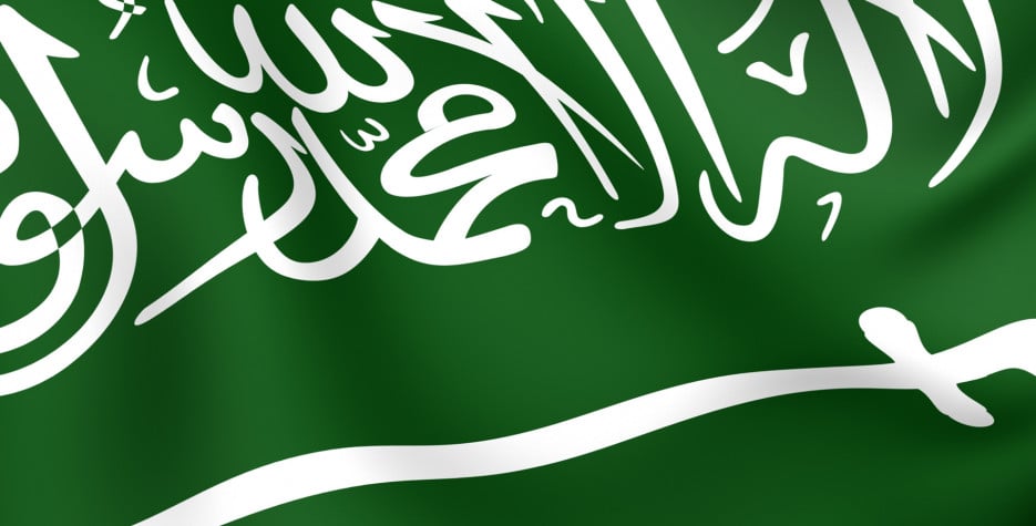 Saudi National Day