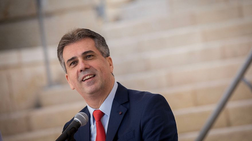 Secretary Blinken’s Call with Israeli Minister of Foreign Affairs Cohen