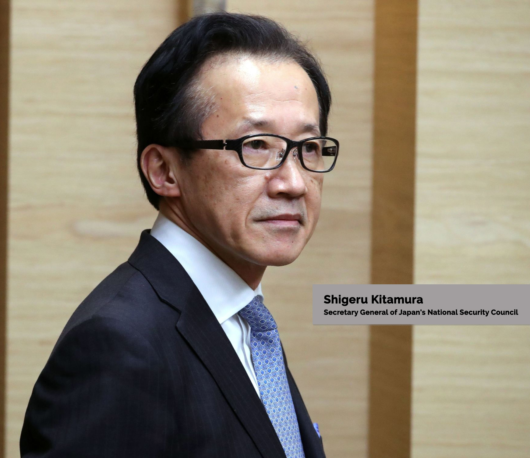 Secretary Pompeo’s Meeting With Shigeru Kitamura