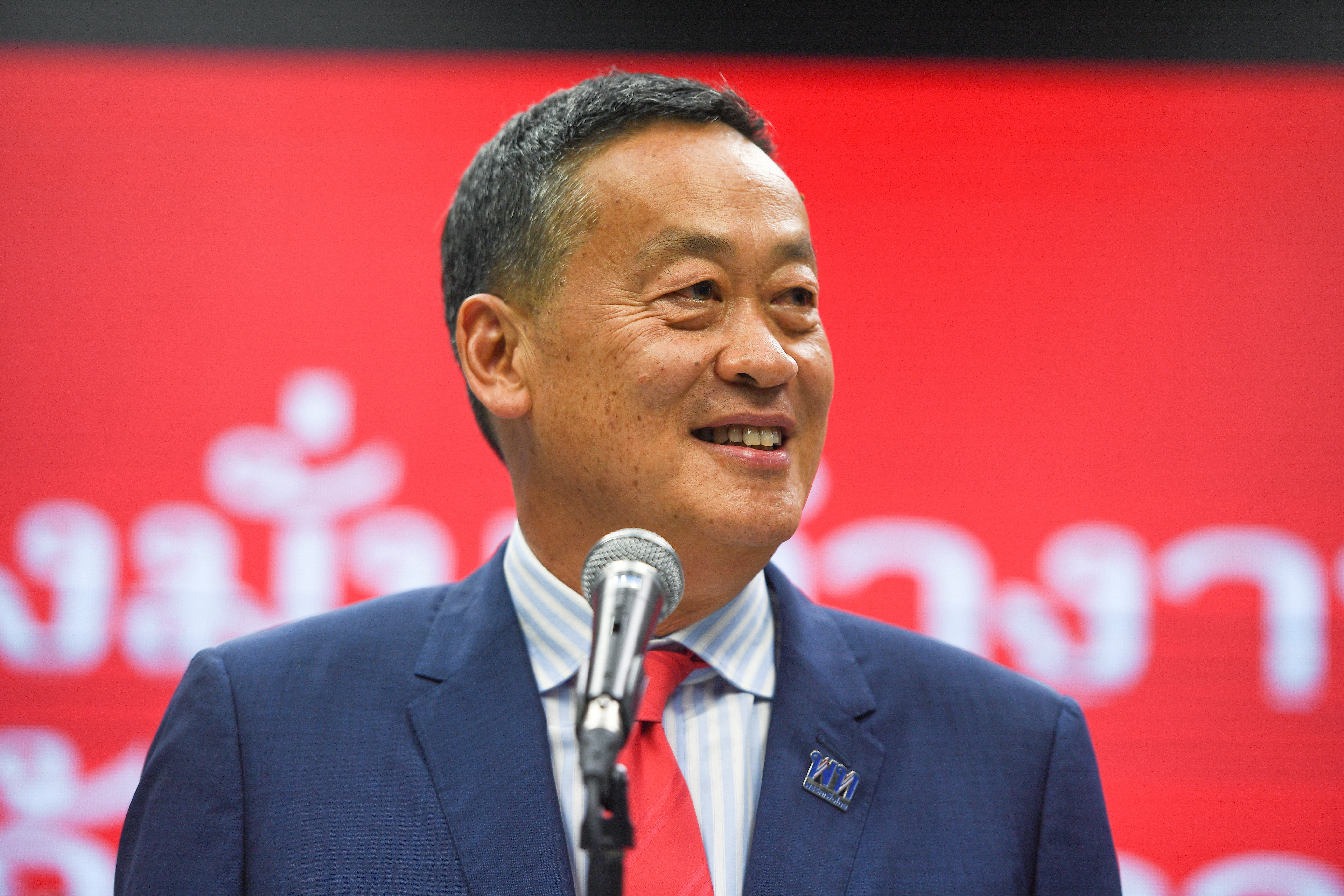 Selection of Thai Prime Minister Srettha Thavisin