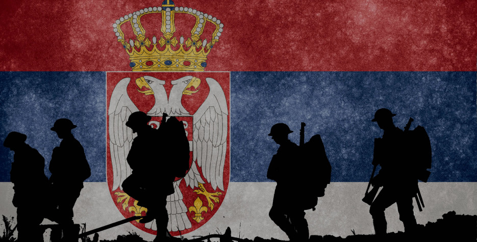 Serbia National Day