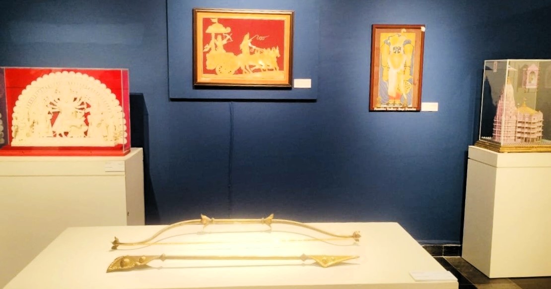 Seventh Edition of the Prime Minister’s Mementoes E-Auction
