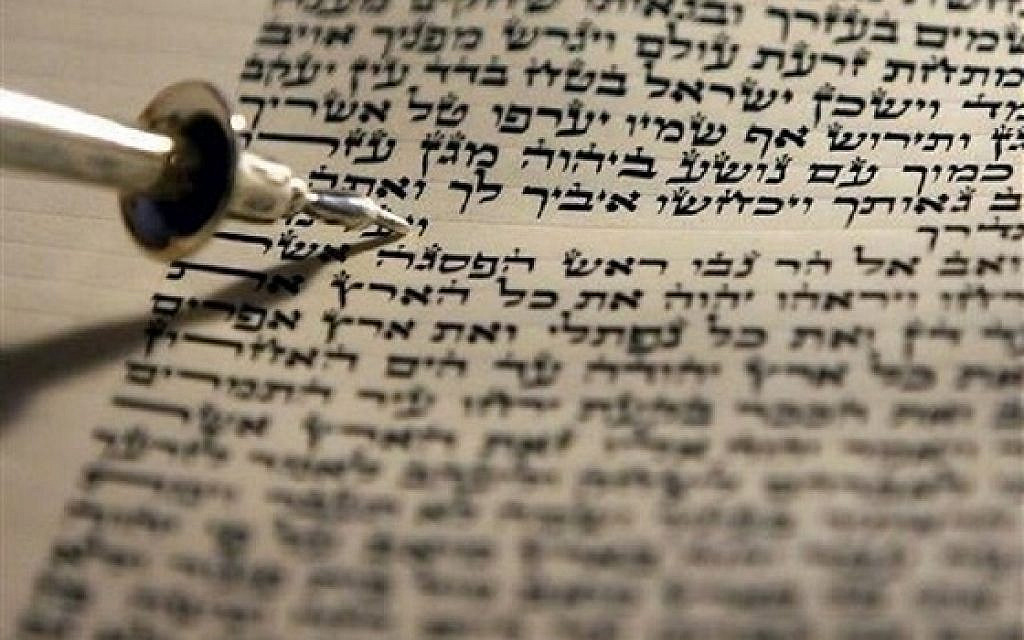 Shabbat Devarim