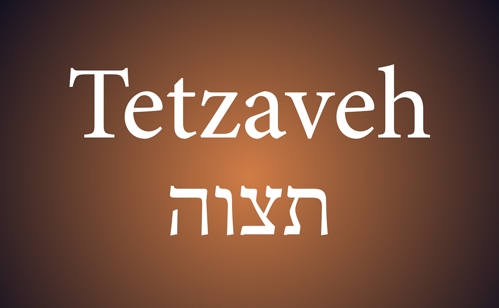 Shabbat Tetzaveh